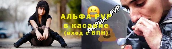 экстази Вязники