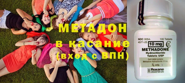 MESCALINE Горняк